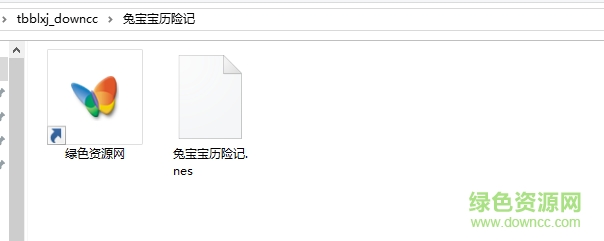兔寶寶歷險記nes 無敵版 0