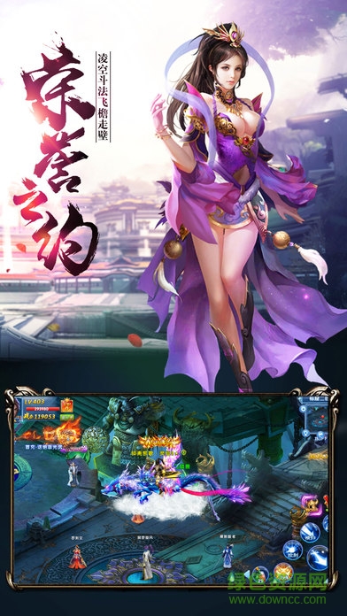 天元神訣官網(wǎng)