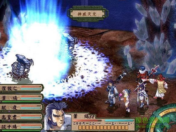 天地劫外傳寰神結(jié)中文版 免安裝版 0