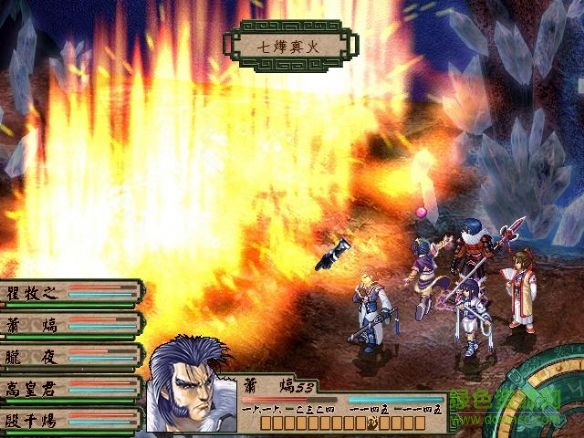 天地劫外傳寰神結(jié)下載