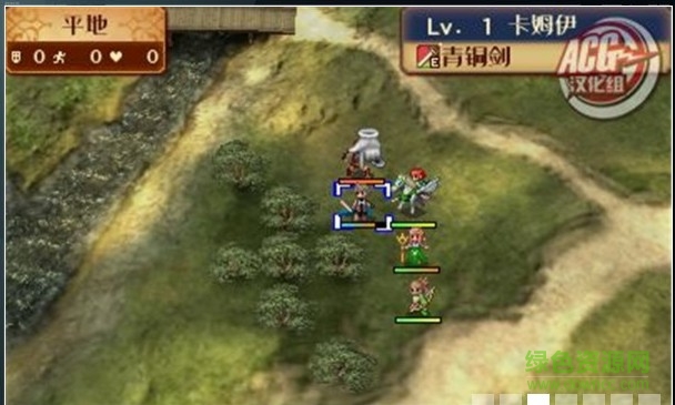 火焰之紋章if中文版 免安裝電腦版 0