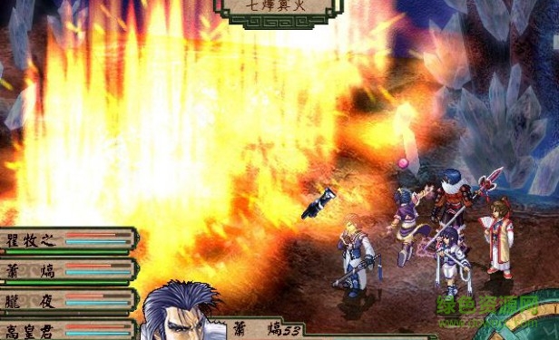 天地劫外傳寰神結(jié)存檔編輯器 免費(fèi)版 1