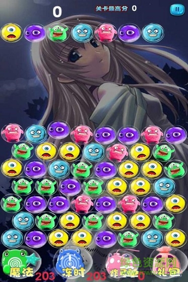 粘人小公舉手游