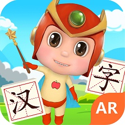 魔法識字卡手機版
