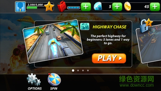 閃電飛車游戲 v1.0 安卓版 1