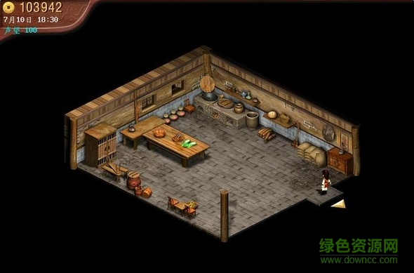 仙劍客棧中文版