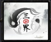 神妖大亂斗1.0正式版_魔獸對抗地圖