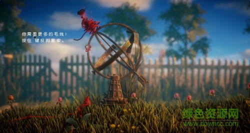 毛線小精靈單機游戲 中文硬盤版 2