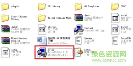 Protel99SE正式版 Protel99SE正式版