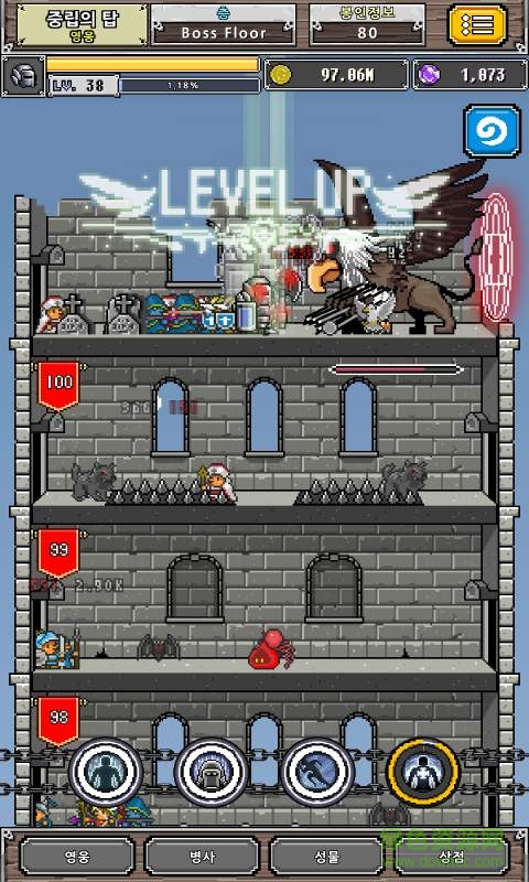 像素英雄2召喚師的塔內(nèi)購(gòu) v1.5 安卓付費(fèi)解鎖版 2