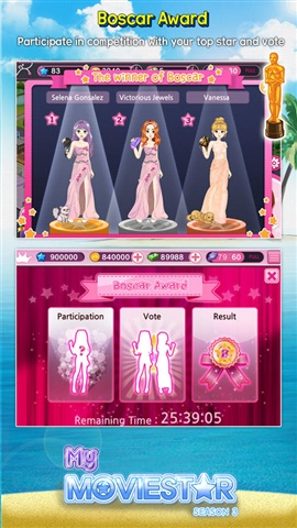 明星物語(yǔ)夢(mèng)想之路(My Movie Star: Dream High) v3.0.1 安卓版 1