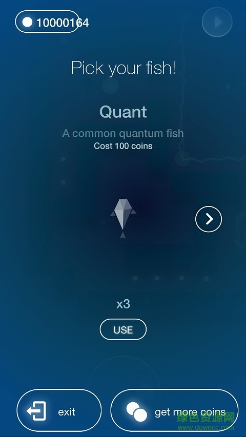 量子魚塘(Quantum Lake) v1.4 安卓版 2