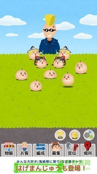 油庫里四重奏中文版(ゆんカルテット) v1.0 安卓版 0