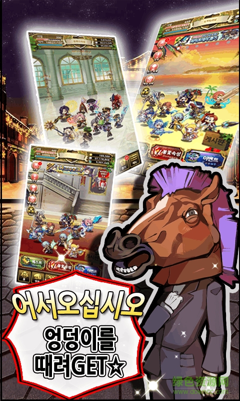 yurura世界游戲 v01.37.05 官網安卓版 0