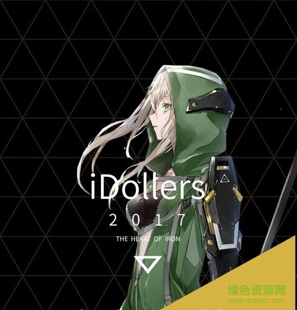 idollers手游 v1.0 官網(wǎng)安卓版 0