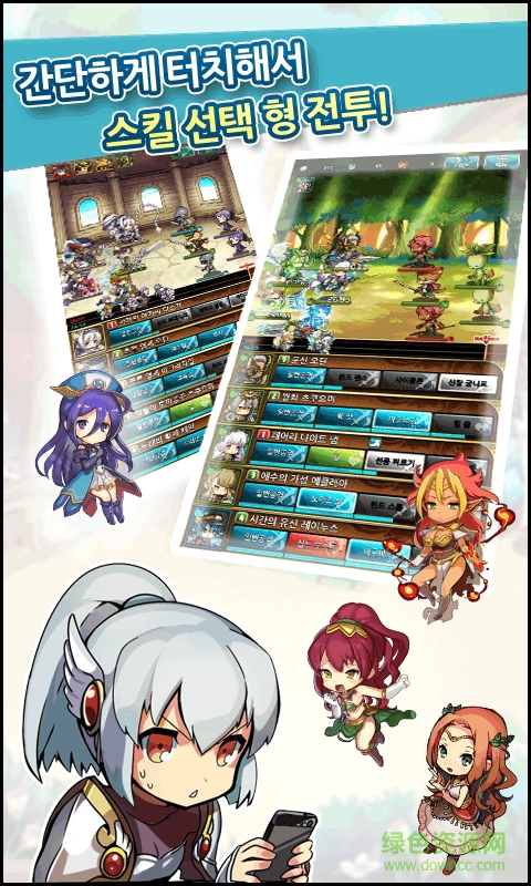 yurura世界游戲 v01.37.05 官網安卓版 2