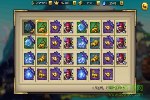 劍魂三國 v1.0 官網(wǎng)安卓版 2