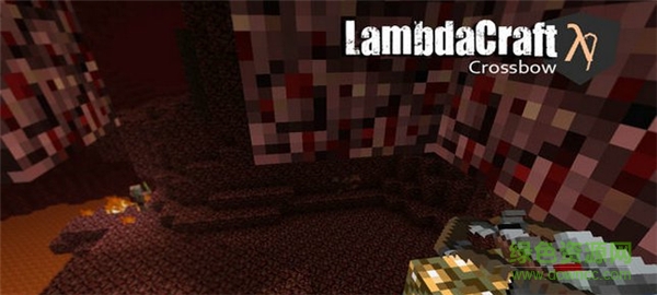 我的世界半條命整合包 v1.7.10 最新版 1