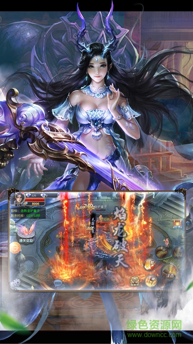 王者西游記手游 v3.0 官方安卓版 1