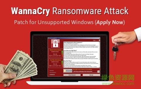 wncry勒索病毒補丁包  0