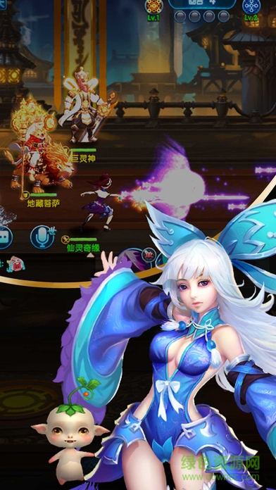 小小西游捉妖記