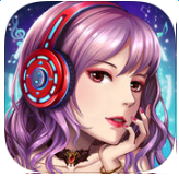 全民戀愛(ài)熱舞團(tuán)