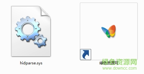 hidparse.sys文件  0