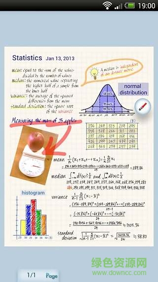 metamoji note lite v3.1.4.0 官網(wǎng)安卓版 3