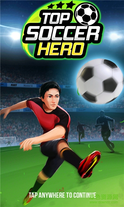 頂級(jí)的足球英雄(Top Soccer Hero) v0.9.0 安卓版 1