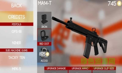 外星機(jī)器人作戰(zhàn)(ROBOTS) v1.3.0 安卓版 1