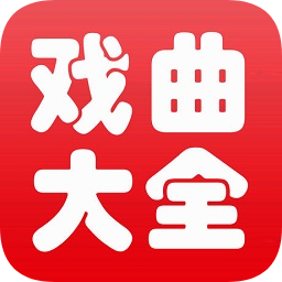 陜西秦腔mp3打包