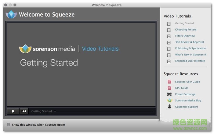 sorenson squeeze sorenson squeeze中文版