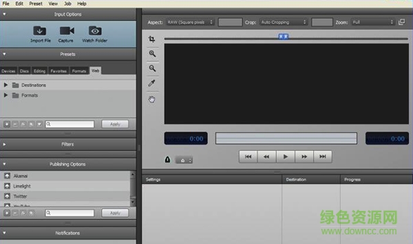 sorenson squeeze 11(專業(yè)視頻編碼壓縮軟件) v11.0.0.185 免費(fèi)版 0