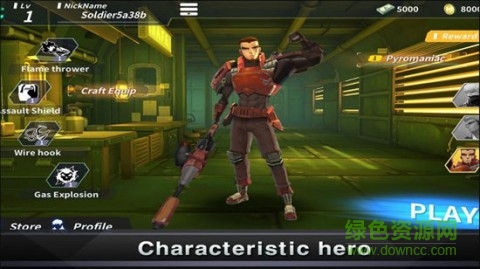 生存決斗安卓版下載