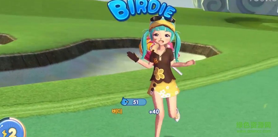 魔法高球?qū)W院