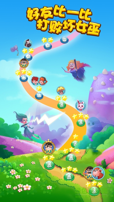 oppo版糖果萌萌消 v4.2.0 安卓版 3