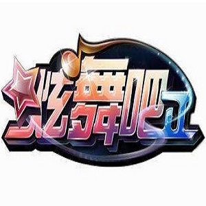 炫舞吧2手機(jī)版