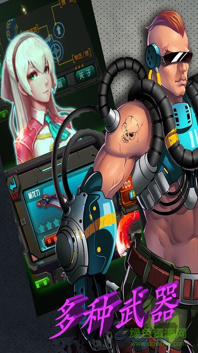 火線風(fēng)暴最新版