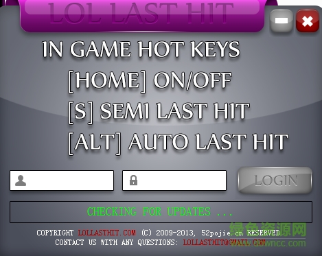 lol last hit修改版(LOL補(bǔ)刀輔助) 王者版 0