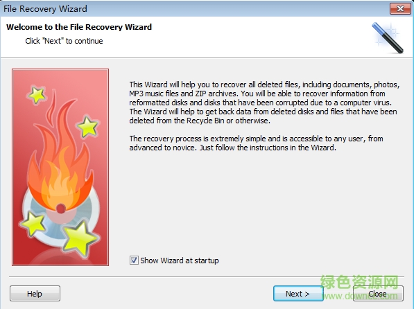 Comfy File Recovery(硬盤數(shù)據(jù)恢復(fù)) v3.9 綠色免費(fèi)版 0