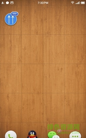 錘子一步下載 錘子一步app