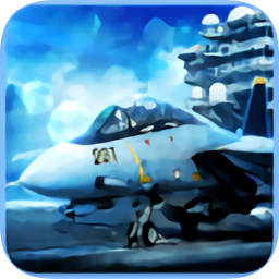 from the sea全部戰(zhàn)機(jī)解鎖版