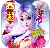 西游降妖錄手游