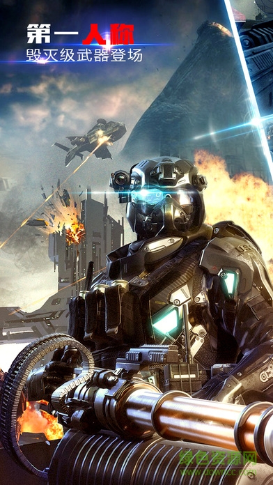 射擊游戲槍戰(zhàn)王者 v1.0 安卓版 0