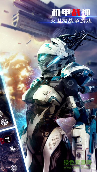 槍戰(zhàn)王者官網(wǎng)下載