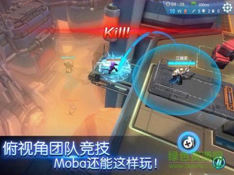 英雄戰(zhàn)境輔助 v2.0 安卓版 0