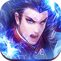 天神戰(zhàn)果盤游戲