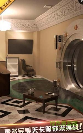 密室逃脫探索地庫6游戲 v666.19.12 官方安卓版 0