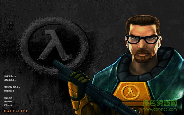 半條命1中文語音版(half-life) 官方版 0