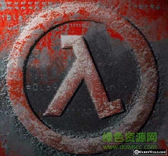 半條命1中文語(yǔ)音版(half-life)